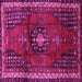 Square Persian Pink Traditional Rug, tr45pnk