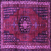 Square Machine Washable Persian Purple Traditional Area Rugs, wshtr45pur