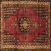 Square Persian Brown Traditional Rug, tr45brn