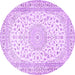 Round Machine Washable Medallion Purple Traditional Area Rugs, wshtr4600pur