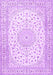 Machine Washable Medallion Purple Traditional Area Rugs, wshtr4600pur