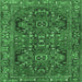 Square Persian Emerald Green Traditional Rug, tr4601emgrn