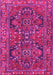 Machine Washable Persian Pink Traditional Rug, wshtr4601pnk