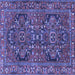 Square Machine Washable Persian Blue Traditional Rug, wshtr4601blu