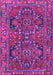 Machine Washable Persian Purple Traditional Area Rugs, wshtr4601pur