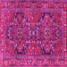 Square Machine Washable Persian Pink Traditional Rug, wshtr4601pnk