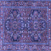 Square Persian Blue Traditional Rug, tr4601blu