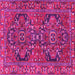 Square Persian Pink Traditional Rug, tr4601pnk