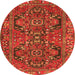 Square Persian Orange Traditional Rug, tr4601org