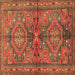 Square Persian Brown Traditional Rug, tr4602brn