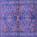 Square Machine Washable Persian Blue Traditional Rug, wshtr4602blu