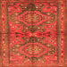 Round Machine Washable Persian Orange Traditional Area Rugs, wshtr4602org