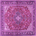 Square Medallion Purple Traditional Rug, tr4603pur