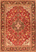 Serging Thickness of Machine Washable Medallion Orange Traditional Area Rugs, wshtr4603org