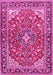 Machine Washable Medallion Pink Traditional Rug, wshtr4603pnk