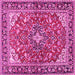 Square Medallion Pink Traditional Rug, tr4603pnk