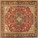 Square Machine Washable Medallion Brown Traditional Rug, wshtr4603brn