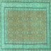 Square Machine Washable Oriental Turquoise Traditional Area Rugs, wshtr4604turq