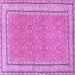 Square Machine Washable Oriental Purple Traditional Area Rugs, wshtr4604pur