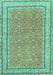 Machine Washable Oriental Turquoise Traditional Area Rugs, wshtr4604turq