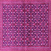 Square Persian Pink Traditional Rug, tr4605pnk