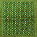 Serging Thickness of Persian Green Traditional Rug, tr4605grn