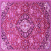 Square Persian Pink Traditional Rug, tr4606pnk