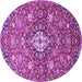 Round Persian Purple Traditional Rug, tr4606pur