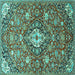 Square Machine Washable Persian Turquoise Traditional Area Rugs, wshtr4606turq