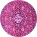 Round Persian Pink Traditional Rug, tr4606pnk