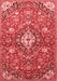 Persian Red Traditional Area Rugs