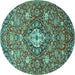 Round Persian Turquoise Traditional Rug, tr4606turq