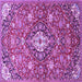 Square Machine Washable Persian Purple Traditional Area Rugs, wshtr4606pur