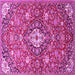 Square Machine Washable Persian Pink Traditional Rug, wshtr4606pnk