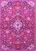 Machine Washable Persian Pink Traditional Rug, wshtr4606pnk