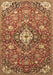Persian Brown Traditional Rug, tr4606brn