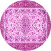 Round Persian Pink Traditional Rug, tr4607pnk