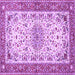 Square Machine Washable Persian Purple Traditional Area Rugs, wshtr4607pur