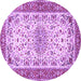 Round Persian Purple Traditional Rug, tr4607pur