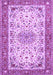 Machine Washable Persian Purple Traditional Area Rugs, wshtr4607pur