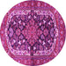 Round Machine Washable Persian Pink Traditional Rug, wshtr4608pnk