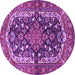 Round Machine Washable Persian Purple Traditional Area Rugs, wshtr4608pur