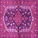 Square Persian Pink Traditional Rug, tr4608pnk