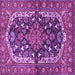 Square Persian Purple Traditional Rug, tr4608pur