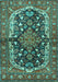 Machine Washable Persian Turquoise Traditional Area Rugs, wshtr4608turq