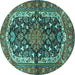 Round Machine Washable Persian Turquoise Traditional Area Rugs, wshtr4608turq