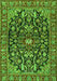 Serging Thickness of Machine Washable Persian Green Traditional Area Rugs, wshtr4609grn