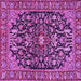 Square Machine Washable Persian Purple Traditional Area Rugs, wshtr4609pur