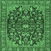 Square Persian Emerald Green Traditional Rug, tr4609emgrn