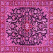 Square Persian Pink Traditional Rug, tr4609pnk